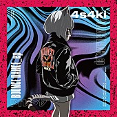 「4s4ki、初のアナログ盤『BOUNCE DANCE_ep』リリース決定」1枚目/3