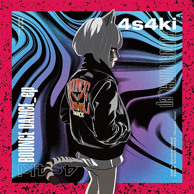 「4s4ki、初のアナログ盤『BOUNCE DANCE_ep』リリース決定」1枚目/3