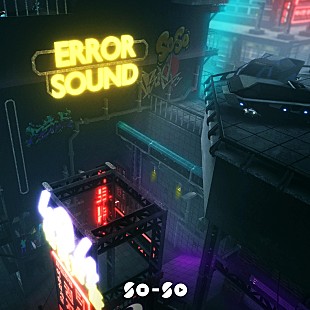 「SO-SO、ニューアルバムより「Error Sound」先行配信スタート　MVは全編VR映像で制作」
