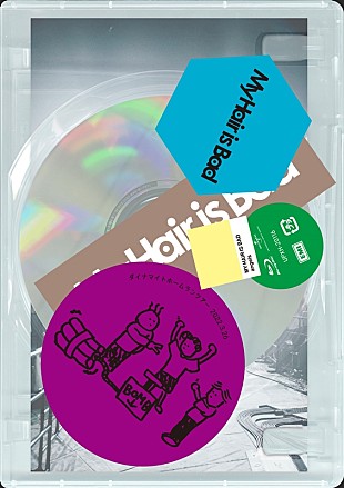 「My Hair is Bad、大阪城ホール＆日本武道館で公演開催決定」