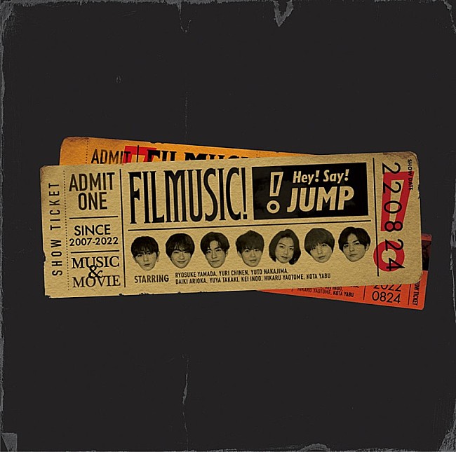 「【ビルボード】Hey! Say! JUMP『FILMUSIC!』が総合アルバム首位獲得　Ado／Girls2が続く」1枚目/1