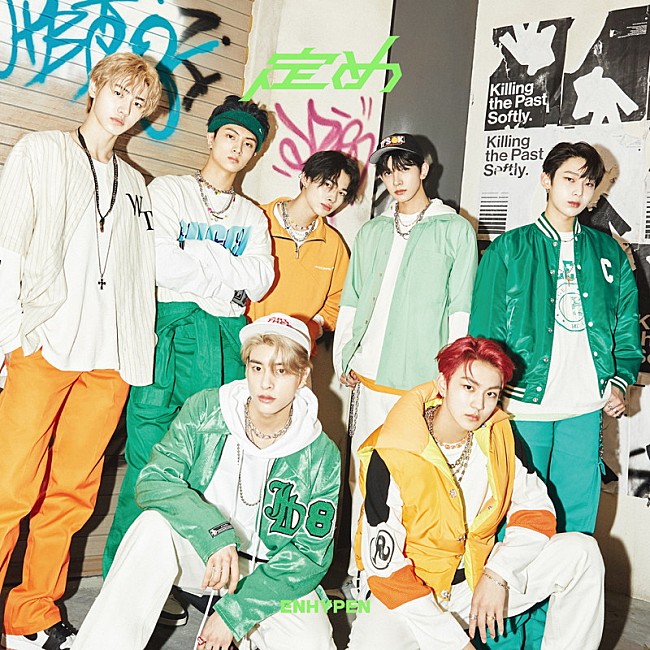「ENHYPEN アルバム『定め』ENHYPEN Weverse Shop JAPAN盤」5枚目/6