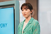「「ユニコ－ンに乗って」決断した“功”杉野遥亮が“佐奈”永野芽郁に涙のハグ 　「この包み込むような優しいハグ、 そしてこの表情、ハグの天才」」1枚目/1
