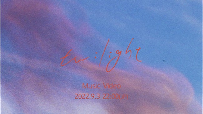 「Sano ibuki「twilight」ミュージックビデオ」2枚目/3