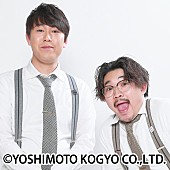 「オズワルド」9枚目/9