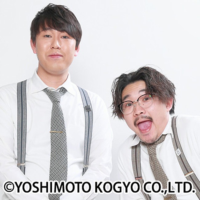 「オズワルド」9枚目/9