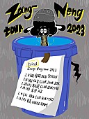 「【Zang-Neng tour 2023】」2枚目/2