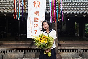 「「ちむどんどん」がクランクアップ　暢子役の黒島結菜「１年間やり切れたことはすごく幸せ」」