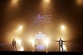 「＜ライブレポート＞　9/24 日本武道館で完結を見せるKICK THE CAN CREWが示したヒップホップの真髄と未来」1枚目/7