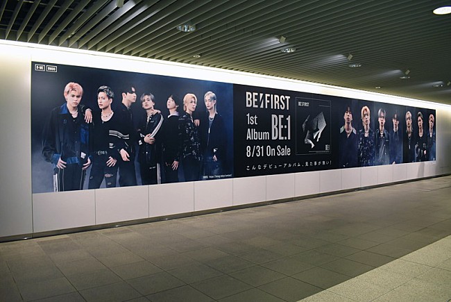 「北海道」3枚目/5