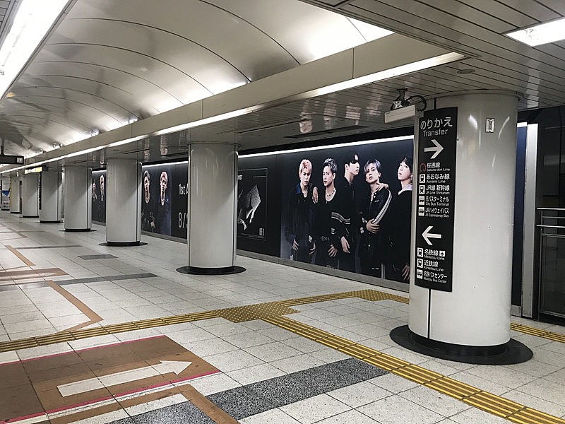 「愛知県」4枚目/5