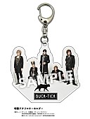 「BUCK-TICK ベストアルバム『CATALOGUE THE BEST 35th anniv.』
特典 アクリルキーホルダー」8枚目/11
