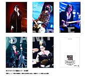 「BUCK-TICK LIVE Blu-ray＆DVD『魅世物小屋が暮れてから～SHOW AFTER DARK～ in 日本武道館』
特典 ポストカードB」11枚目/11