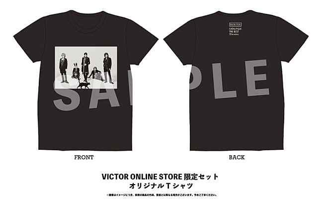 「BUCK-TICK ベストアルバム『CATALOGUE THE BEST 35th anniv.』
VICTOR-ONLINE-STORE限定商品 Tシャツ」7枚目/11