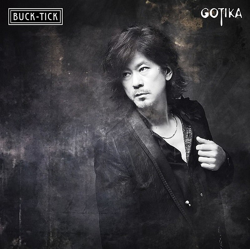 BUCK-TICK「BUCK-TICK ベストアルバム『CATALOGUE THE BEST 35th anniv.』DISC2」3枚目/11