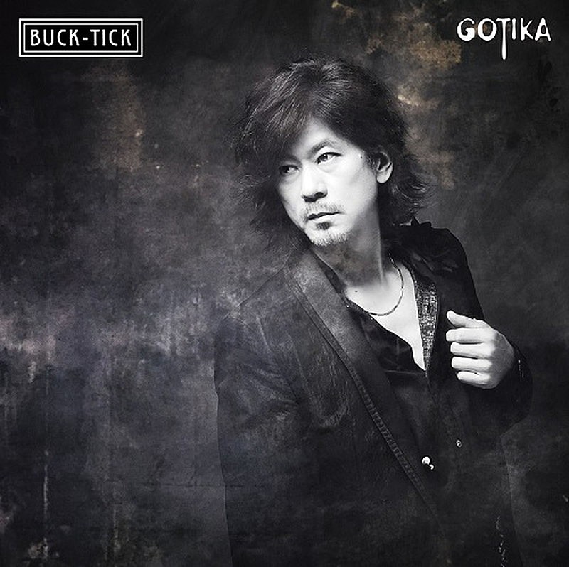 BUCK-TICK、ベストアルバム各ディスクのジャケットにメンバーが登場