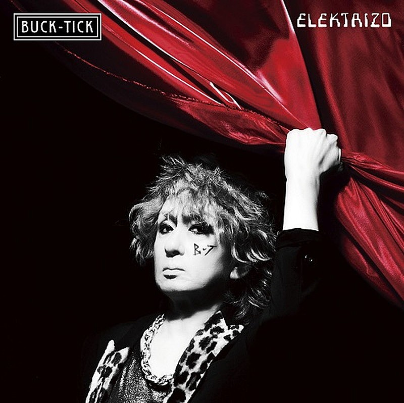 BUCK-TICK、ベストアルバム各ディスクのジャケットにメンバーが登場