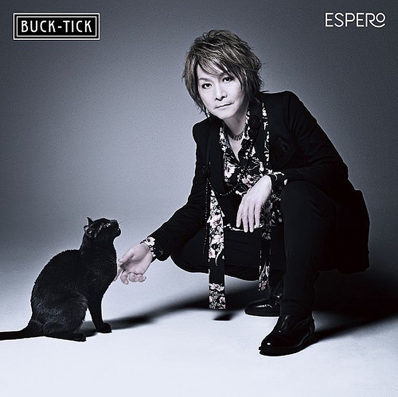 BUCK-TICK「BUCK-TICK ベストアルバム『CATALOGUE THE BEST 35th anniv.』DISC5」5枚目/11