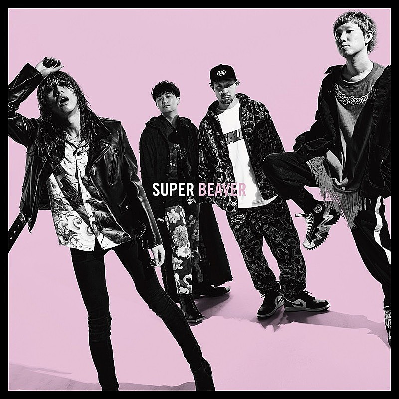 「SUPER BEAVER シングル『ひたむき』初回生産限定盤」2枚目/4