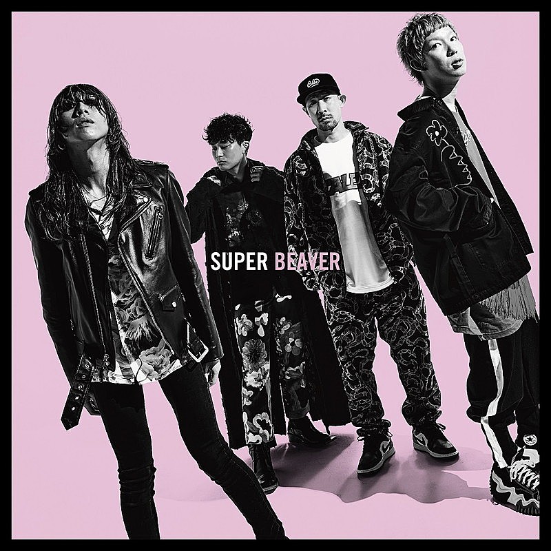 SUPER BEAVER「SUPER BEAVER シングル『ひたむき』通常盤」3枚目/4