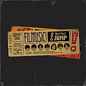 「【深ヨミ】Hey! Say! JUMP『FILMUSIC!』CDアルバムセールス首位　地域別販売動向を調査」1枚目/2