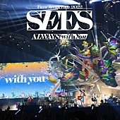 「ゆず ライブアルバム『YUZU ARENA TOUR 2022 SEES -ALWAYS with you-』」2枚目/2