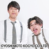 「オズワルド」3枚目/4