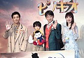 「山本耕史、『ピノキオ』声優出演は子どもにはまだ“秘密”　「予告を見て『あっ、パパの声に似ている』と言っていた」」1枚目/1