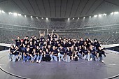 「＜ライブレポート＞BoA／東方神起チャンミン／NCT／aespaら総勢54名が東京ドームに集結　3時間越えの大祭典【SMTOWN  LIVE 2022】」1枚目/25