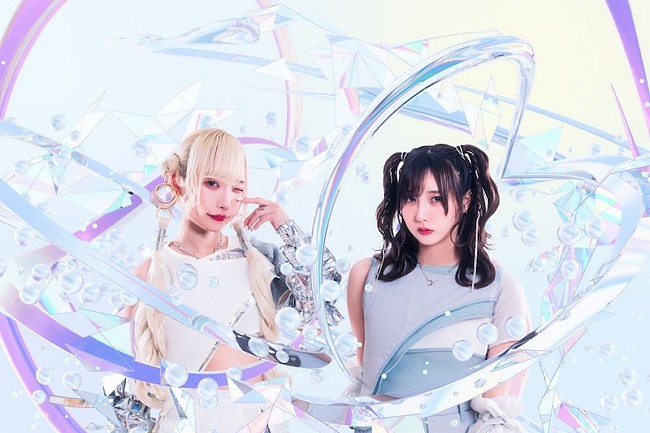 「BPM15Q、TeddyLoidプロデュースのニューシングル「Pachim」配信リリース＆MV公開」1枚目/2