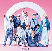 「円神、1stアルバム『O』先行配信スタート」1枚目/1