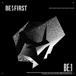 「【ビルボード】BE:FIRST『BE:1』が総合アルバム首位獲得　Ado／竹内まりやが続く」