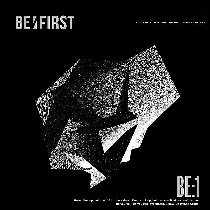 BE:FIRST「【ビルボード】BE:FIRST『BE:1』が総合アルバム首位獲得　Ado／竹内まりやが続く」1枚目/1