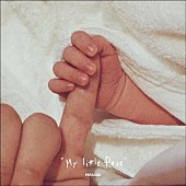 「平井 大、新曲「My Little Rose」配信リリース決定」1枚目/2