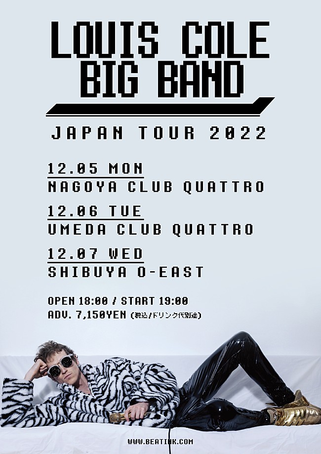 「ルイス・コール、2022年12月にジャパン・ツアー開催」1枚目/1