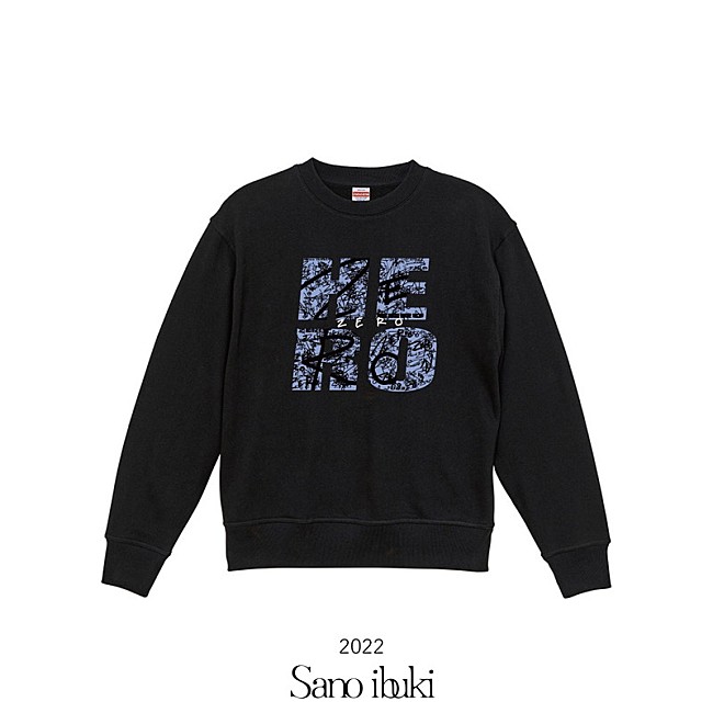 「Sano ibuki ミニアルバム『ZERO』オリジナル・スウェット」2枚目/2