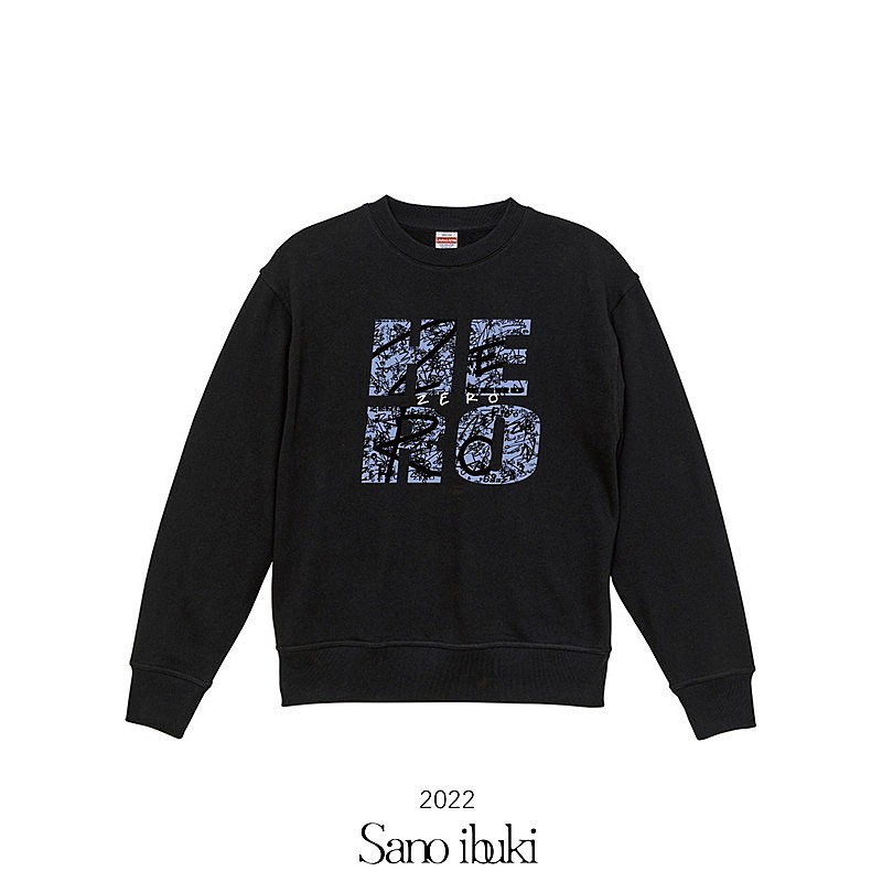 「Sano ibuki ミニアルバム『ZERO』オリジナル・スウェット」2枚目/2