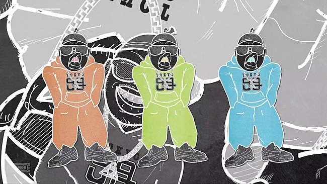 「D.Oの新曲「Rhyme to heaven」配信リリース＆アニメMV公開」1枚目/2