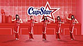 「乃木坂46、カップスター新TVCMで“ニュニュダンス”披露　WEBCM全5編も順次公開」1枚目/9