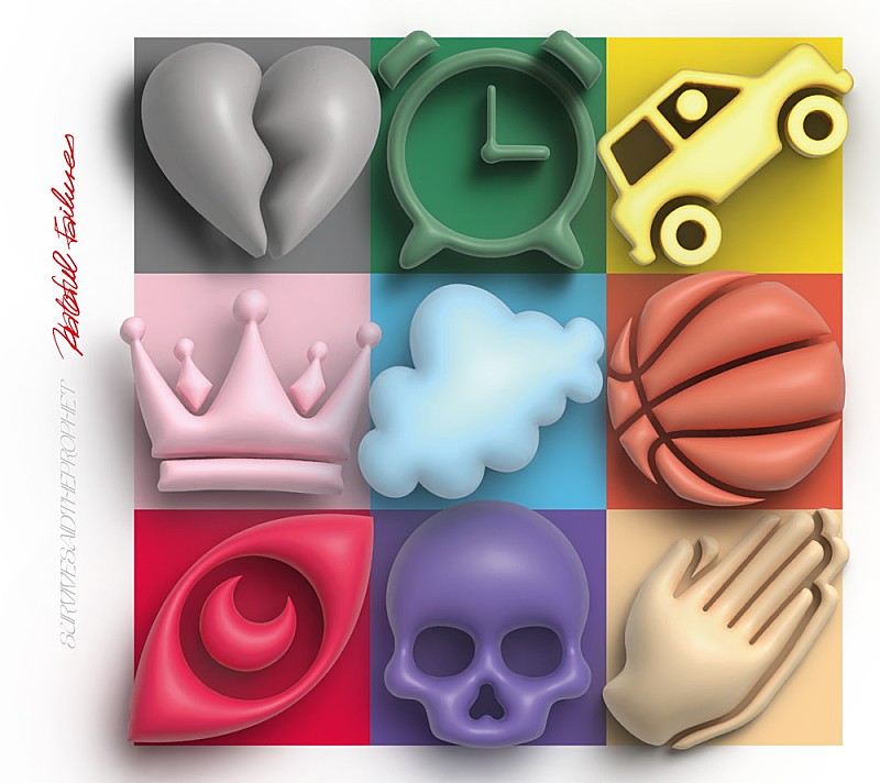 「初回生産限定盤」3枚目/3