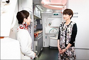 「「NICE FLIGHT！」最終話、“粋”玉森裕太のキスシ－ンに反響　「玉森くんのキスシ－ンは本当に絵になる」「とても優しいキス」」