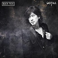 BUCK-TICK、デビュー35周年記念日AL試聴トレーラー公開 | Daily News
