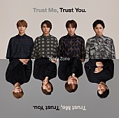 「【ビルボード】Sexy Zone『Trust Me, Trust You.』初週21.8万枚でシングル・セールス首位」1枚目/1