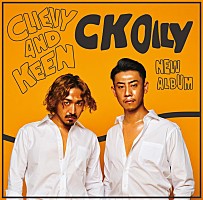 C&K、AL『CK OILY』リリース決定 | Daily News | Billboard JAPAN