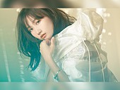 「大塚愛、2023年にBillboard Live3会場ツアーが決定」1枚目/1