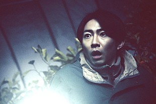 「相葉雅紀ホラー初作品も、9月公開の注目邦画3選」
