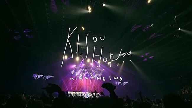 「アイナ・ジ・エンド初の映像作品『AiNA THE END &quot;帰巣本能&quot;』ダイジェスト映像が公開」1枚目/5