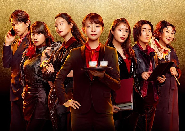 「miletの新曲「Final Call」が『七人の秘書 THE MOVIE』主題歌に」1枚目/2