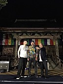 「（C）kawai hiroki 」2枚目/2