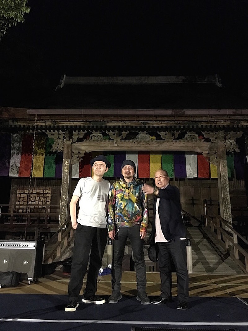 「（C）kawai hiroki 」2枚目/2